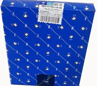 تسمه تایمینگ - 104 دندانه مناسب 206 تیپ2 اپتی بلت OPTIBELT کد 2070300925