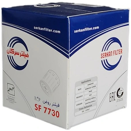 فیلتر روغن سرکان مدل SF 7730 پژو 405، پژو پارس، سمند، سورن و زانتیا