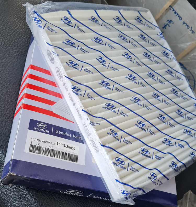 فیلتر کابین هیوندا آزرا و سوناتا NF طرح اصلی 971332G000